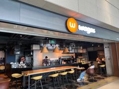 -Wagas沃歌斯(虹桥机场T1店)