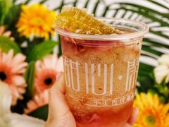 -甜心闲生传统手工冰粉(奎星楼店)