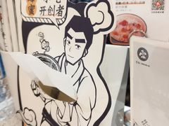 -雲物·云南小馆(好悦天地店)