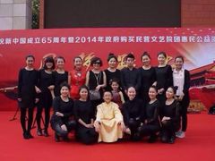 -关杰古筝艺术学校