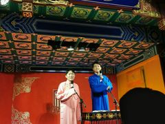 -德云社(三里屯店)