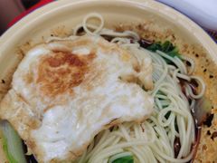 -张记奔吃小面