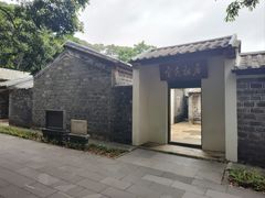 -宋氏祖居