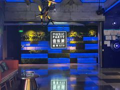 -音乐派KTV(银泰城店)