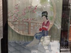 -湖南湘绣博物馆