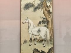 -衢州市博物馆