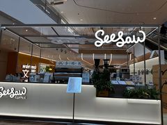 -Seesaw Coffee(上海虹桥天地店)
