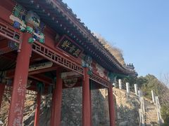 -北京鹫峰国家森林公园