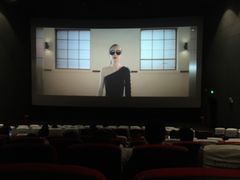 -CGV影城(黄河道ScreenX店)