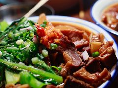 -CowCow其其·牛杂咖啡公司(六运店)
