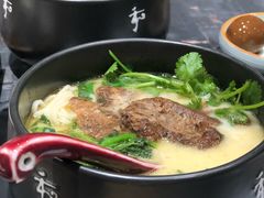 -和府捞面(天河领展广场店)