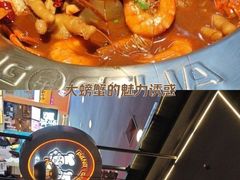-万达影城(湛江万达广场IMAX店)