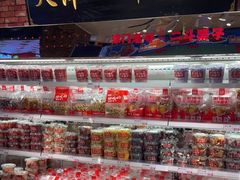 -二斗栗子(黄河道店)