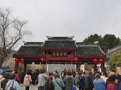 -香雪海