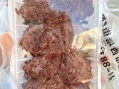 -师任堂韩式食品(总店)