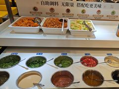 -掂档潮汕牛肉火锅(cityon熙地港店)