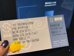 -蒙特利亲子乐园