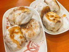 -求生煎包(武夷小区店)