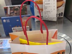 -泽田本家·铜锣烧(TX淮海店)