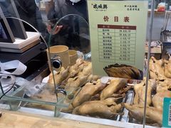 -戚顺兴盐水鸭(新街口明瓦廊店)