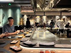 -岩盐·铁板料理(嘉里店)