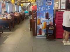 -惠宾饭庄(中山路店)