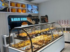 -凯斯汀蛋糕(大学城店)