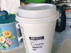 -星巴克(深圳坂田天安云谷3C店)