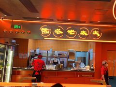 -西塔老太太泥炉烤肉(苏州大悦城店)