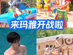 -武汉玛雅海滩水公园