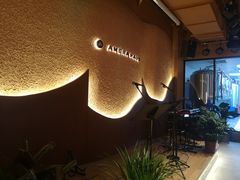 -Ambra Haus琥珀屋精酿餐厅(宝山店)