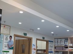 -博特宠物医院24h犬猫全科.骨科·异宠