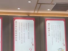 -喜家德虾仁水饺(浦东山姆店)
