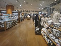 -MUJI无印良品(环球港店)