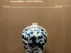 -六朝博物馆