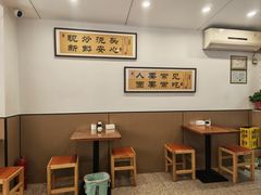 -晓午阳常熟炒浇面(红庙店)