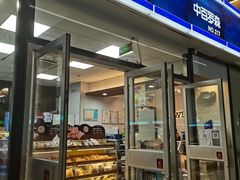 -中百罗森(新武展店)