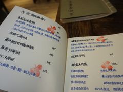 菜单-五观堂素食(新华路店)