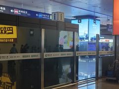 -郑州东站