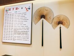 -弘善养生素食·海利慈光店