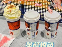 -茶颜悦色(花园道店)