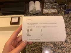 -上海外滩茂悦大酒店