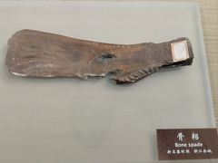 -中国农业博物馆