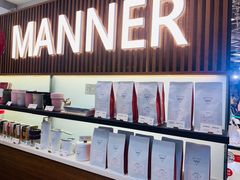 -Manner Coffee(大宁国际商业广场店)