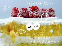 -积慕Cake(解放大道店)
