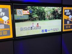 -星聚会KTV(南翔印象城MEGA店)