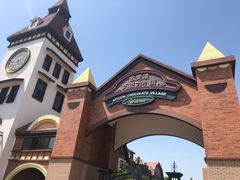 -歌斐颂巧克力小镇