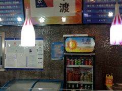 -拿渡麻辣香锅(世茂广场·工三店)