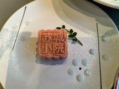 -苏城小院·园林精致苏州菜(斜塘老街店)
