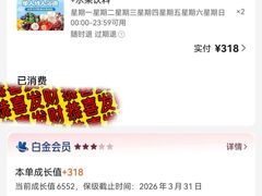 -悠然湯·汗蒸汤泉会馆